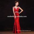 Gorgeous Beaded Mermaid Long multicolor Evening Dress Guangzhou